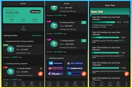 【矿机】新版多语言矿机系统/usdt矿机/usdt质押生息/拉新任务