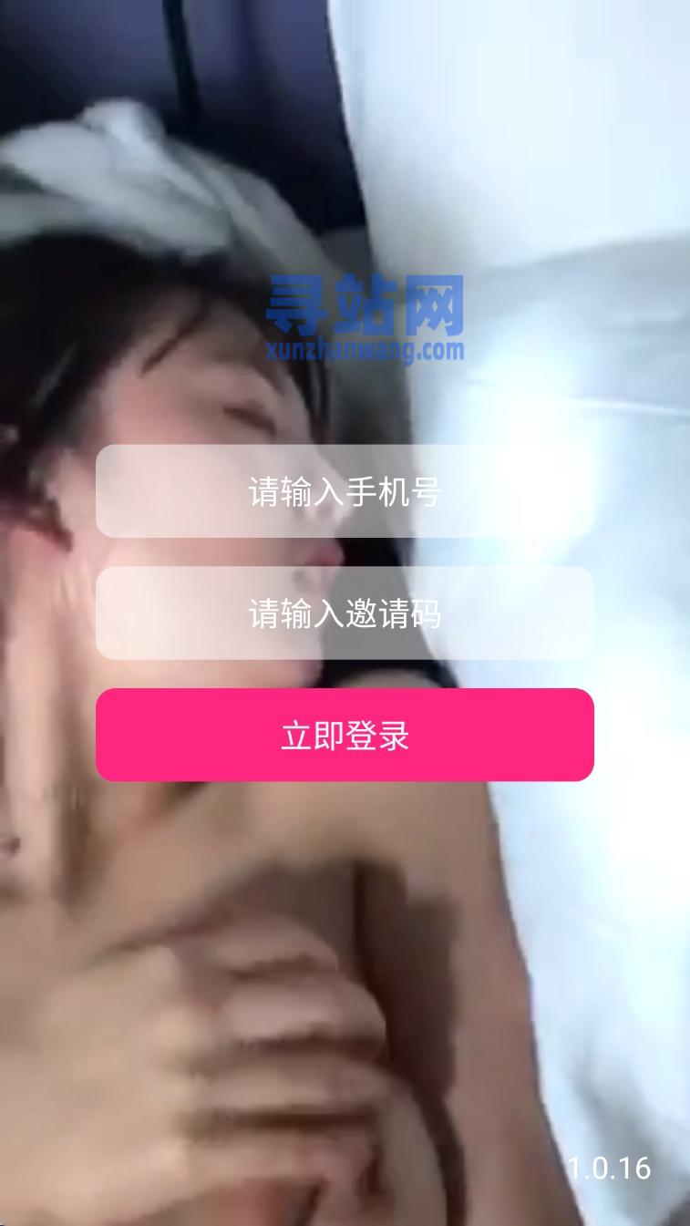 新版JAVA通讯录系统/TXL通讯录源码/前端原生-商业源码论坛-源码分享-奥多也互动社区