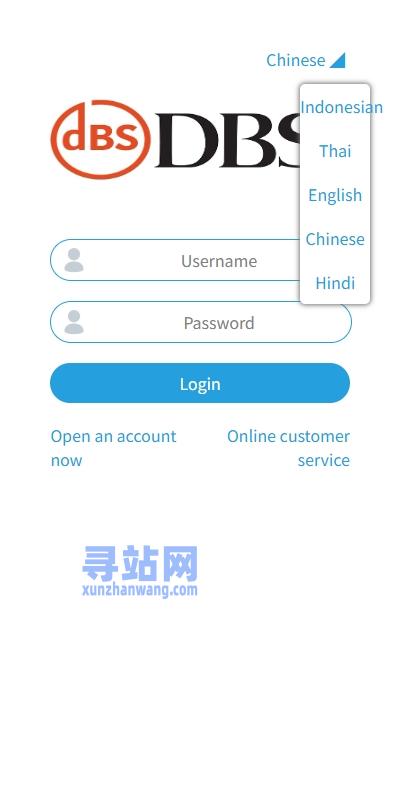 多语言外汇微盘系统/海外微交易/实名认证/前端uniapp-商业源码论坛-源码分享-奥多也互动社区
