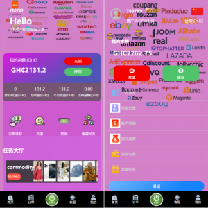 多语言商城刷单系统/海外抢单刷单/信用分/打针