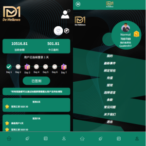 多语言抢单刷单系统/预设订单/重置订单/签到