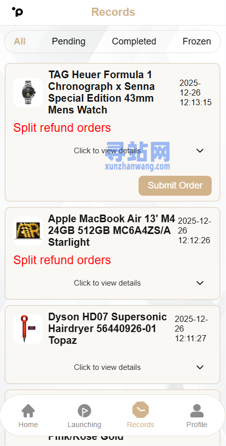 海外奢饰品抢单刷单系统/卡单连单/信誉分/海外刷单