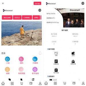 海外抢单刷单系统/打针卡单/彩金卡单领取/多语言刷单