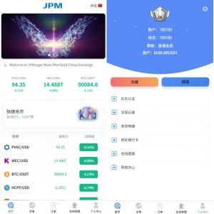 多语言微盘系统/虚拟币微交易/时间盘/秒合约