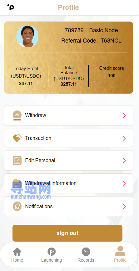海外奢饰品抢单刷单系统/卡单连单/信誉分/海外刷单