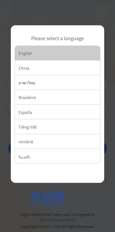 海外抢单刷单系统/多语言抢单/打针/做单/分组杀-奥多也互动社区