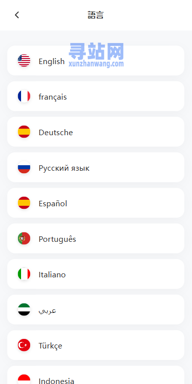 多语言DAPP综合盘交易所/外汇/虚拟币/贵金属/AI控盘