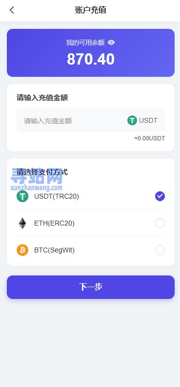 多语言养殖投资系统/养牛投资返利/签到/前端VUE