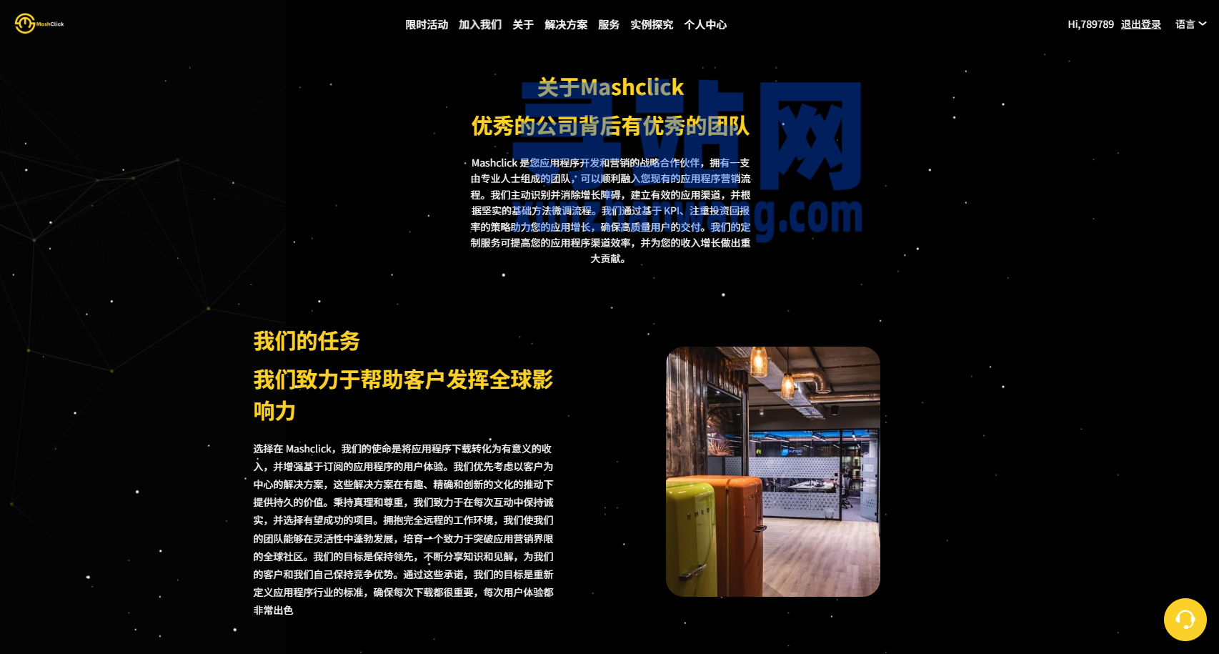 多语言APP优化抢单刷单/软件刷单系统/连单卡单/电脑自适应