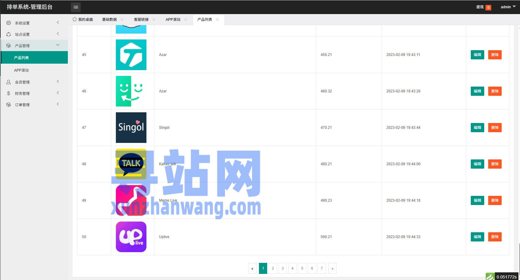 多语言APP优化抢单刷单/软件刷单系统/连单卡单/电脑自适应