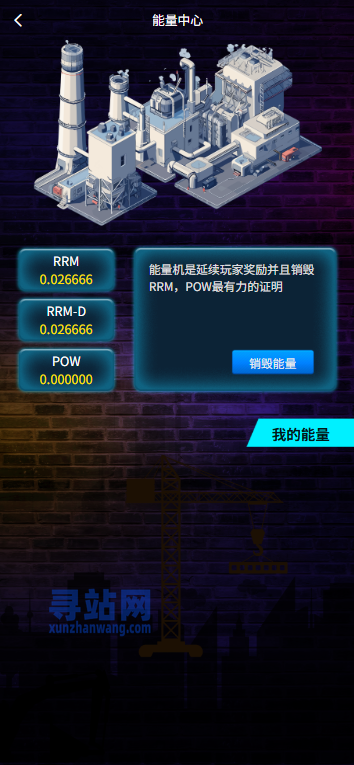 多语言DAPP赛车游戏/OTC交易/分销推广/区块链游戏