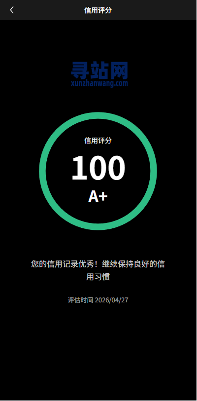 多语言秒合约/虚拟币/贵金属/外汇交易/贷款/投资