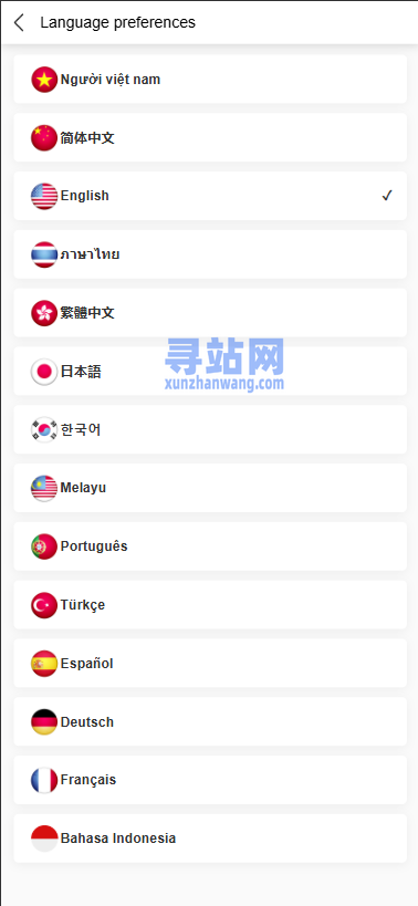 海外医疗投资理财系统/多语言投资/余额宝/推广分销