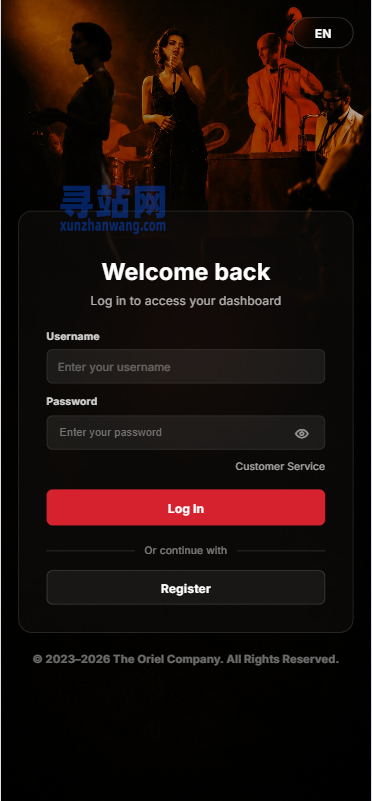 高端海外音乐抢单刷单系统/连单卡单/前端uniapp