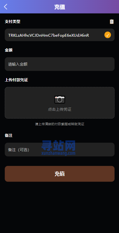 海外影视票房投票系统/购票竞猜下注/电影票房抢购