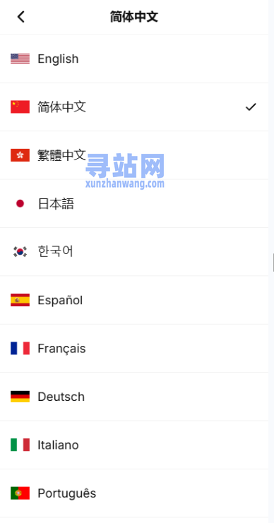 多语言综合交易所/DAPP合约交易/模拟账户/量化/借贷