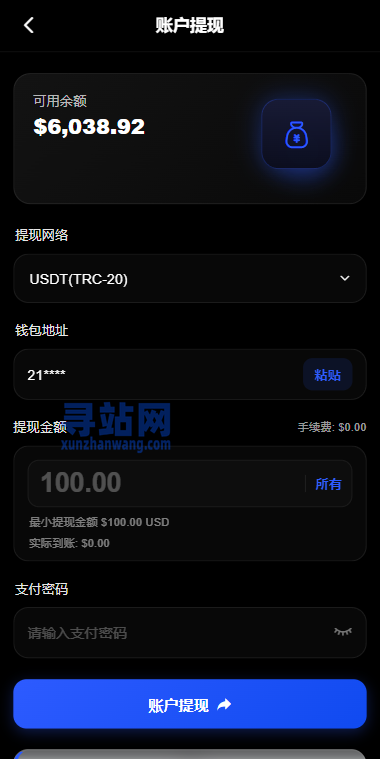 海外AI算力投资理财/GPU设备投资返利/多级分销