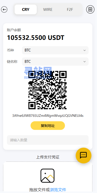 海外DAPP交易所系统/交割合约/永续合约/K线控制/模拟账户