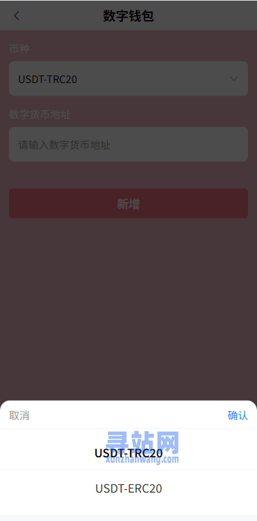 海外欧美空降秒合约/同城任务约/炮/实名认证/信用分